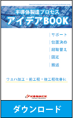 pdf_download