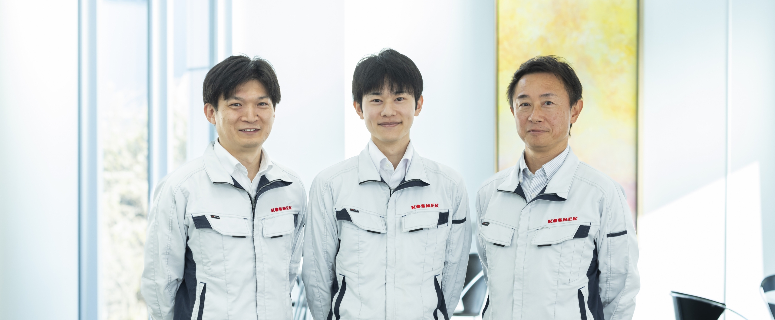 技術開発STORYに登場する3人の技術者