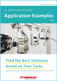 BROCHURE 3