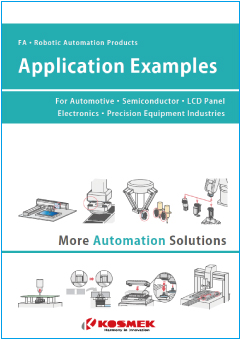BROCHURE 1