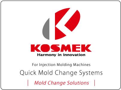 KOSMEK ONLINE EXHIBITION ROOM