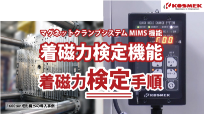 リンクイメージ