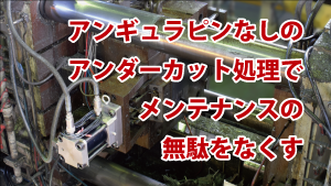 link
