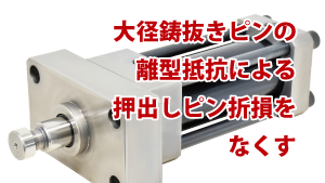 link